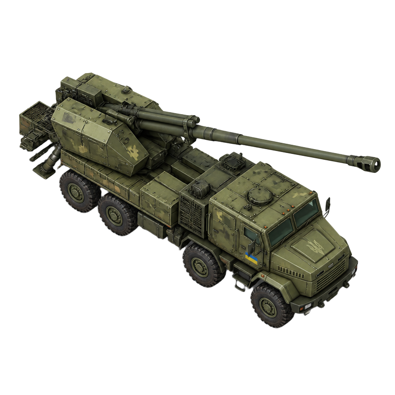 Bohdana 155mm